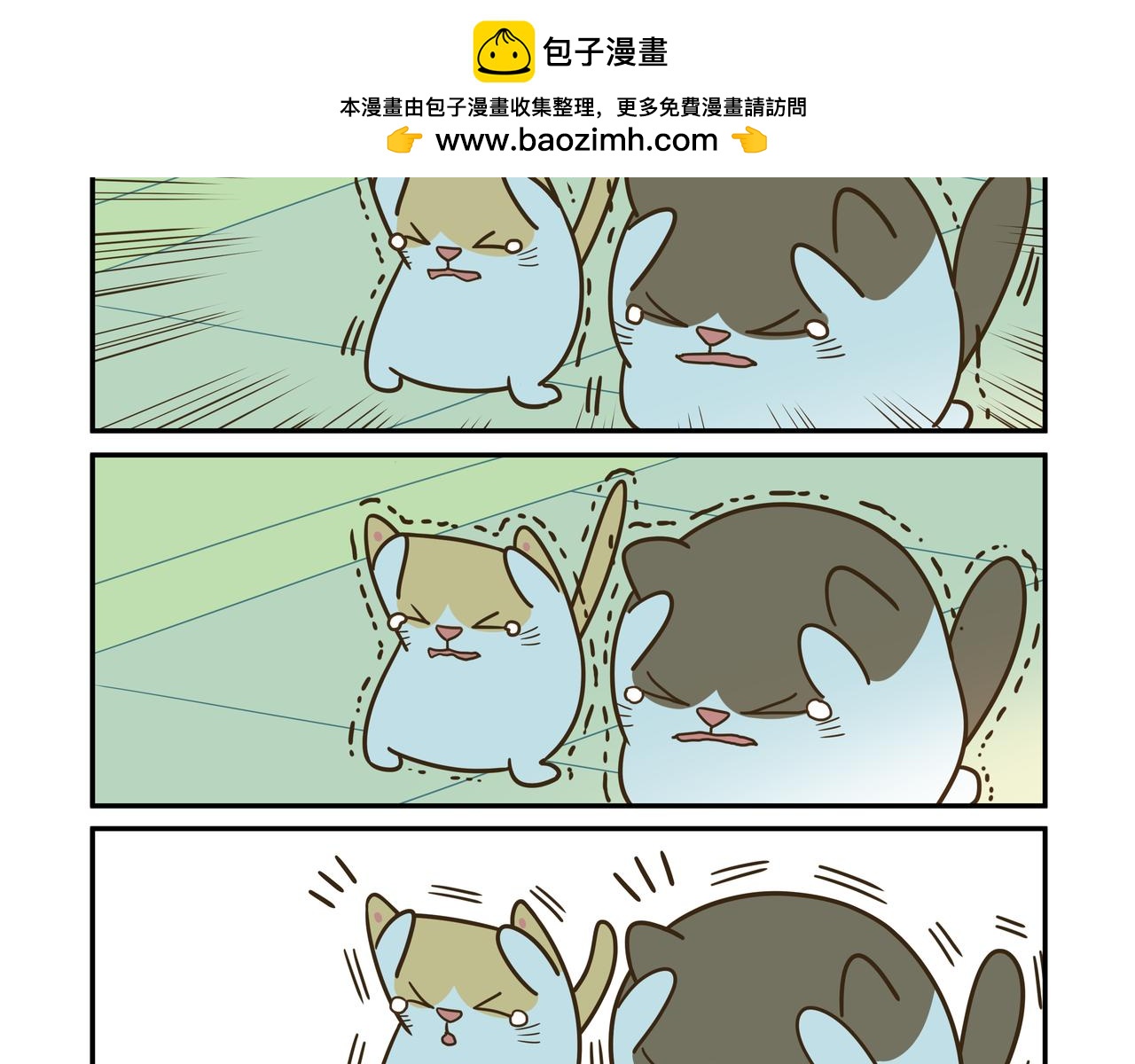 最害怕的事情②-第34话