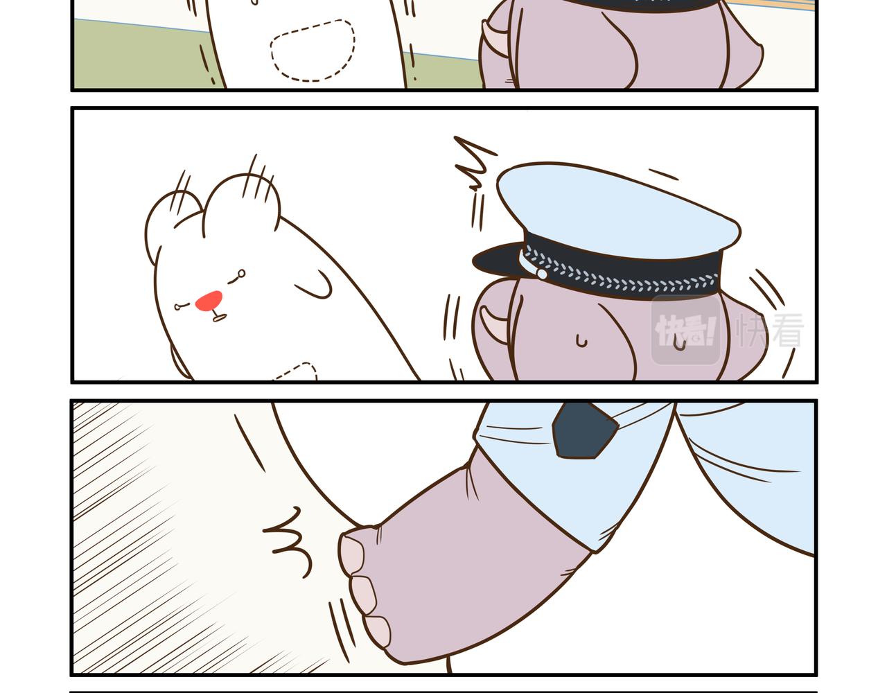 最害怕的事情③-第36话