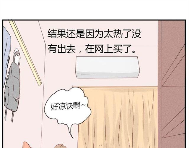 第2话 可怜的孩子们-第2话