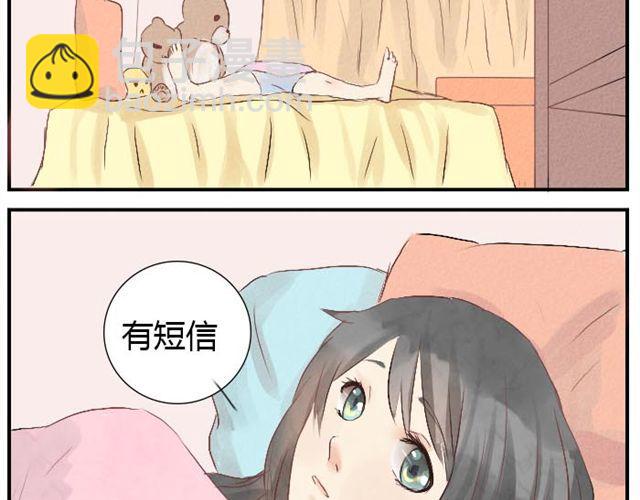 第2话 可怜的孩子们-第2话