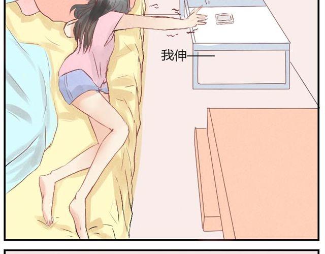 第2话 可怜的孩子们-第2话