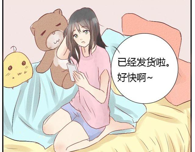 第2话 可怜的孩子们-第2话