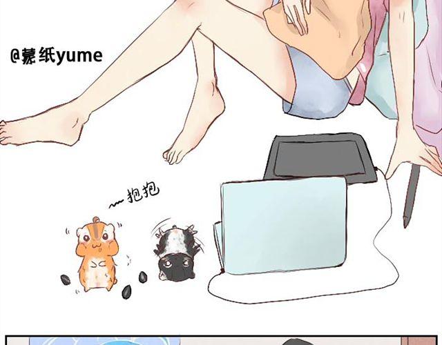 第2话 可怜的孩子们-第2话