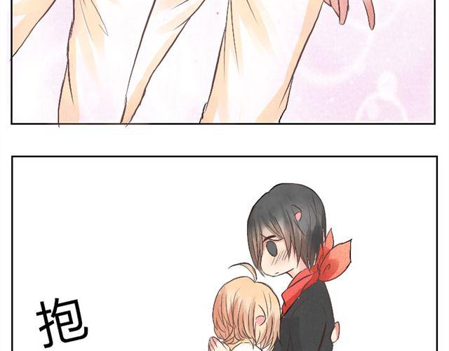 第13话 才没有生气！(1/2)-第12话