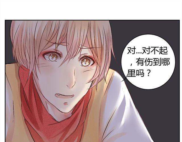 第13话 才没有生气！(1/2)-第12话