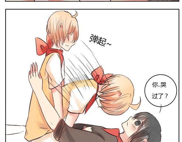 第13话 才没有生气！(1/2)-第12话