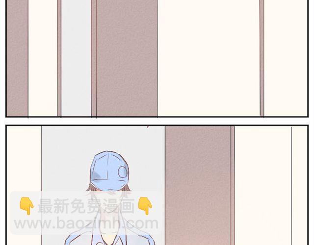 第13话 才没有生气！(1/2)-第12话