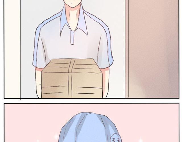 第13话 才没有生气！(1/2)-第12话