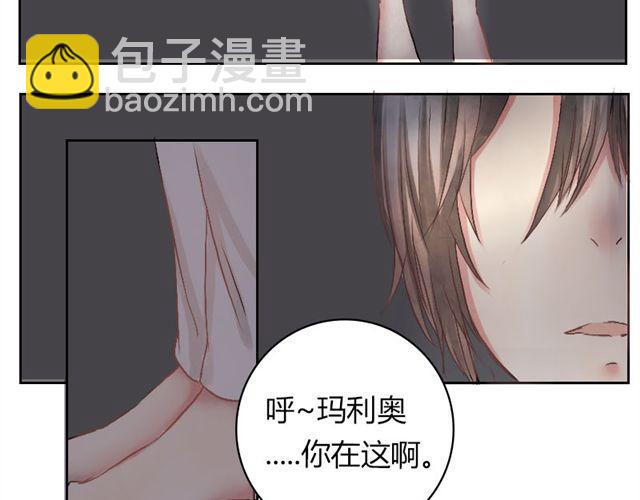 第13话 才没有生气！(1/2)-第12话