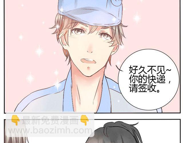 第13话 才没有生气！(1/2)-第12话