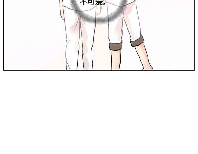 第15话  主人真是个变态少女！-第14话