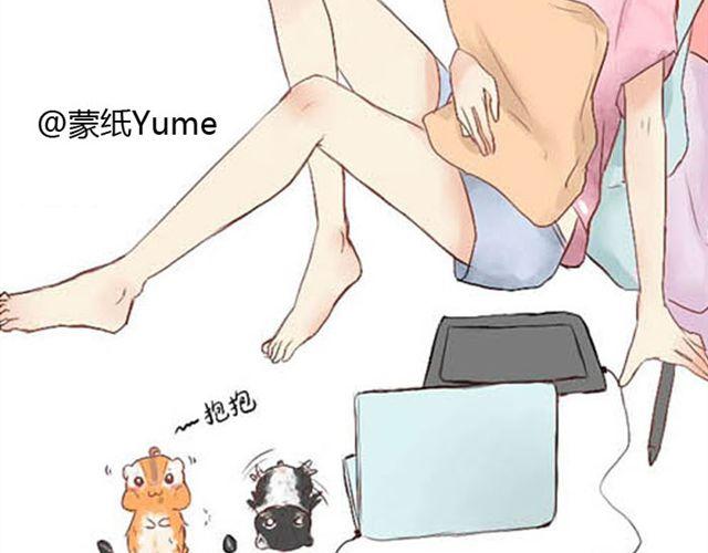 第15话  主人真是个变态少女！-第14话