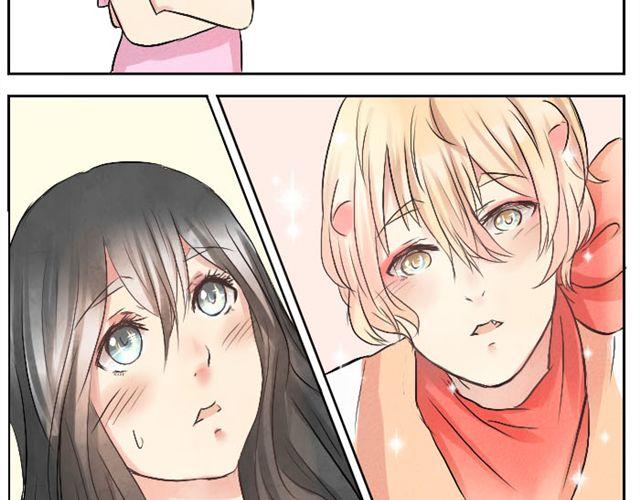 第15话  主人真是个变态少女！-第14话