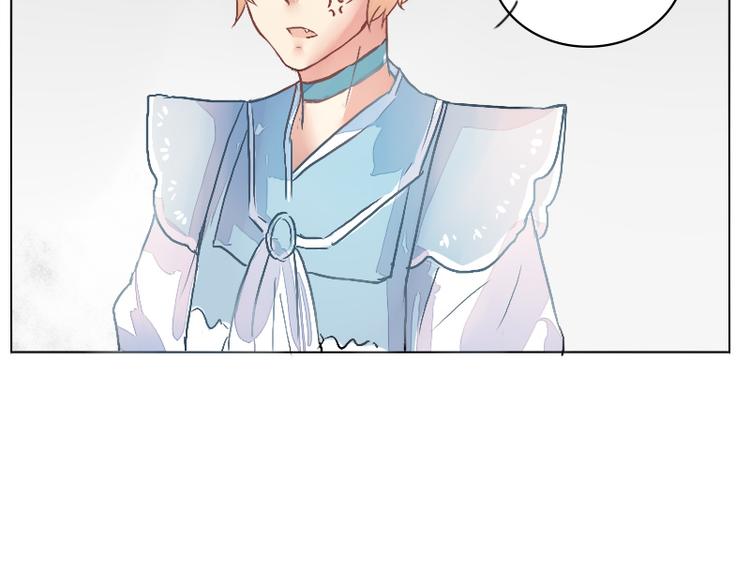 第20话 造型蛮清爽的-第20话