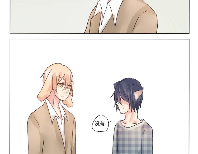 第22话 我没有名字-第22话