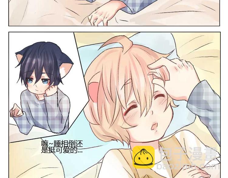 第24话 我快成你妈了-第24话