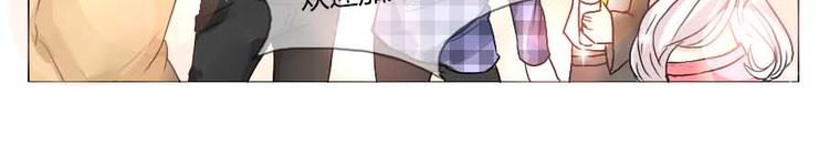 第26话 你的名字-第26话