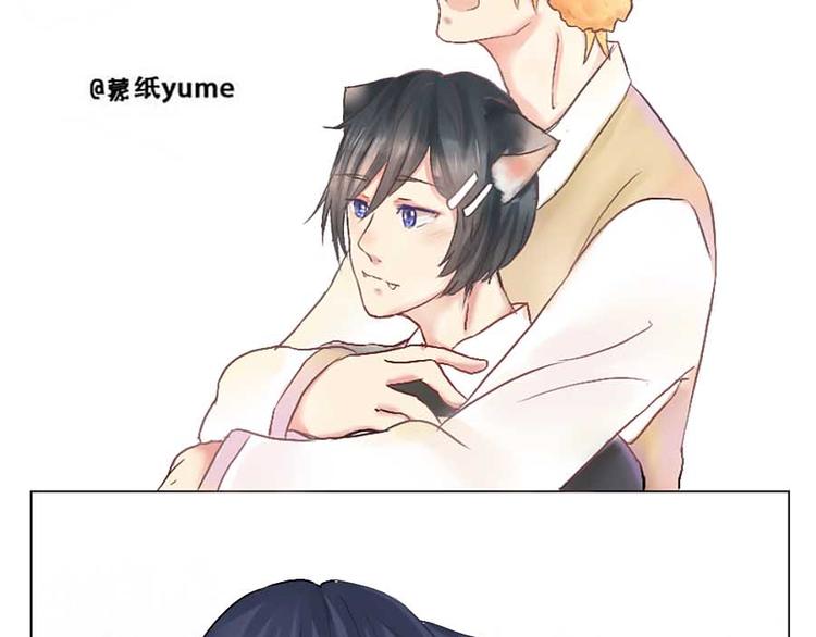 第26话 你的名字-第26话