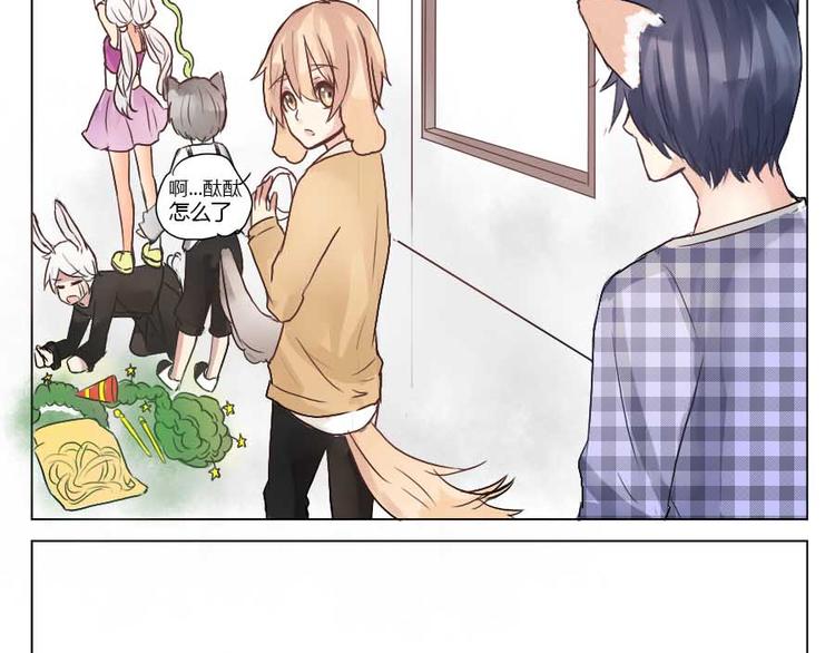 第26话 你的名字-第26话