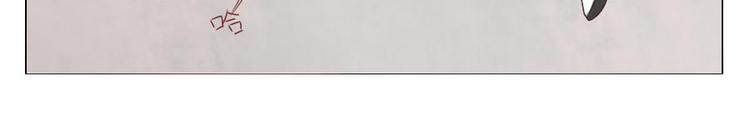 第28话 亲我-第28话