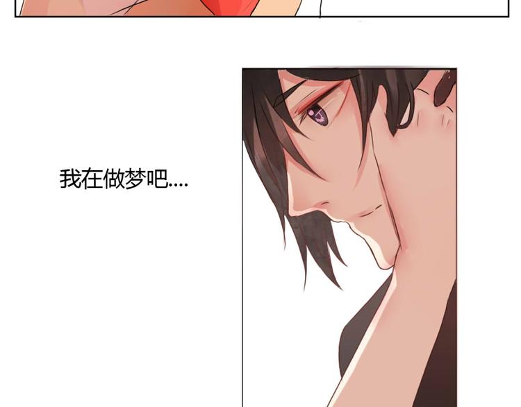 第34话 我要前往你所在的地方-第34话