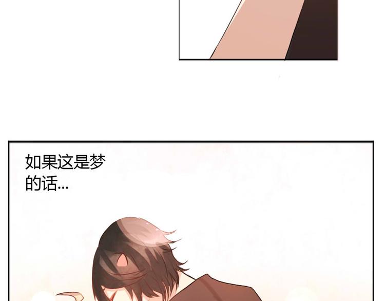 第34话 我要前往你所在的地方-第34话