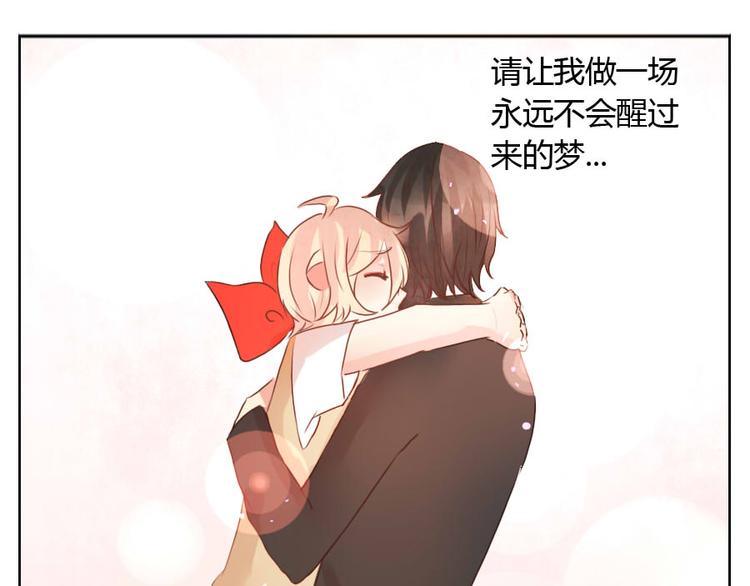 第34话 我要前往你所在的地方-第34话