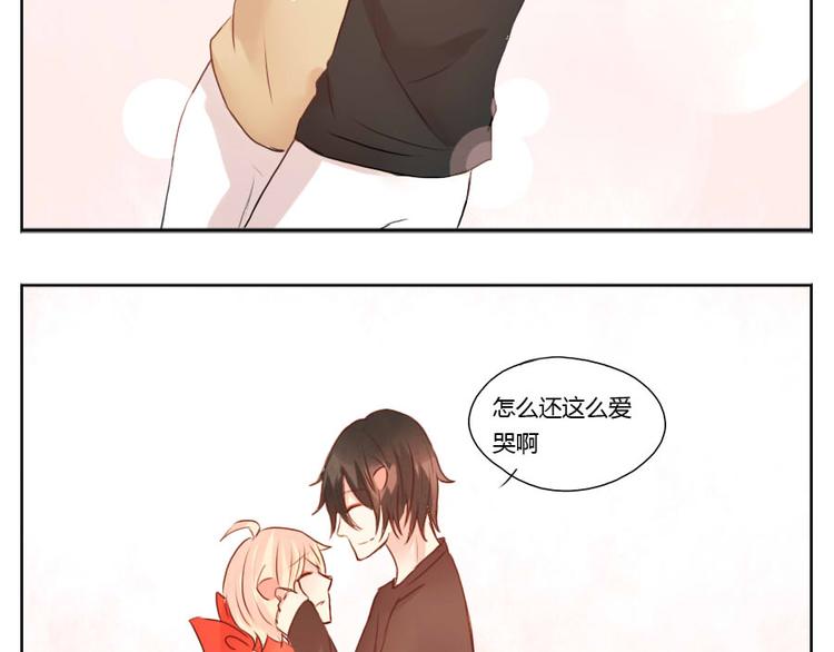 第34话 我要前往你所在的地方-第34话