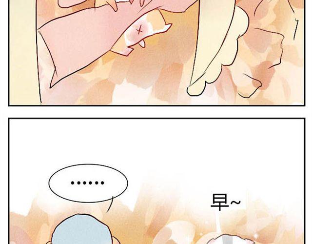 第6话 新来了两只小孩儿-第6话