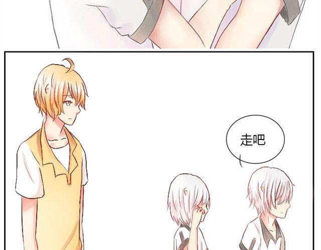 第8话 不要给别人添麻烦-第8话