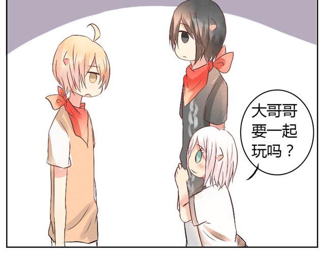 第10.11话 我到底在烦恼什么啊-第10话