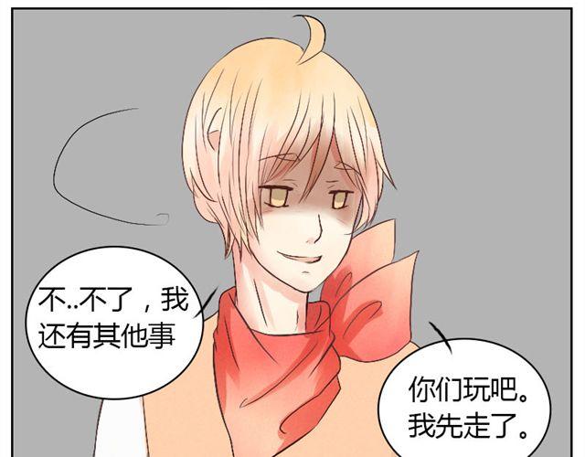 第10.11话 我到底在烦恼什么啊-第10话