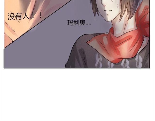 第10.11话 我到底在烦恼什么啊-第10话