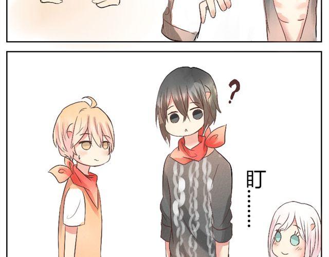 第10.11话 我到底在烦恼什么啊-第10话