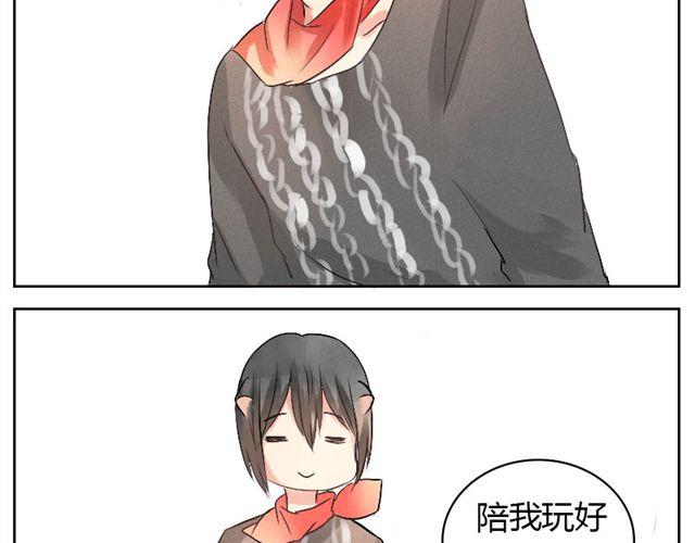 第10.11话 我到底在烦恼什么啊-第10话