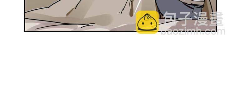 第二话(1/2)-第2话