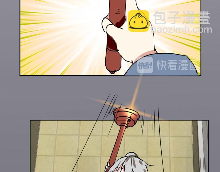 第二话(1/2)-第2话