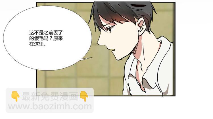 第二话(1/2)-第2话