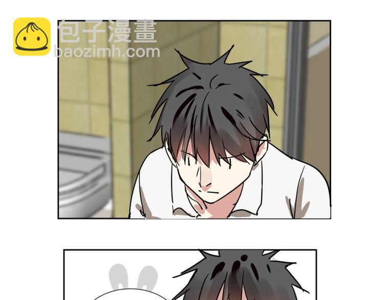 第二话(1/2)-第2话