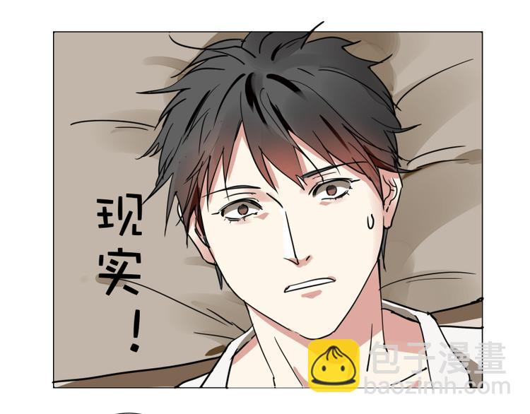 第二话(1/2)-第2话