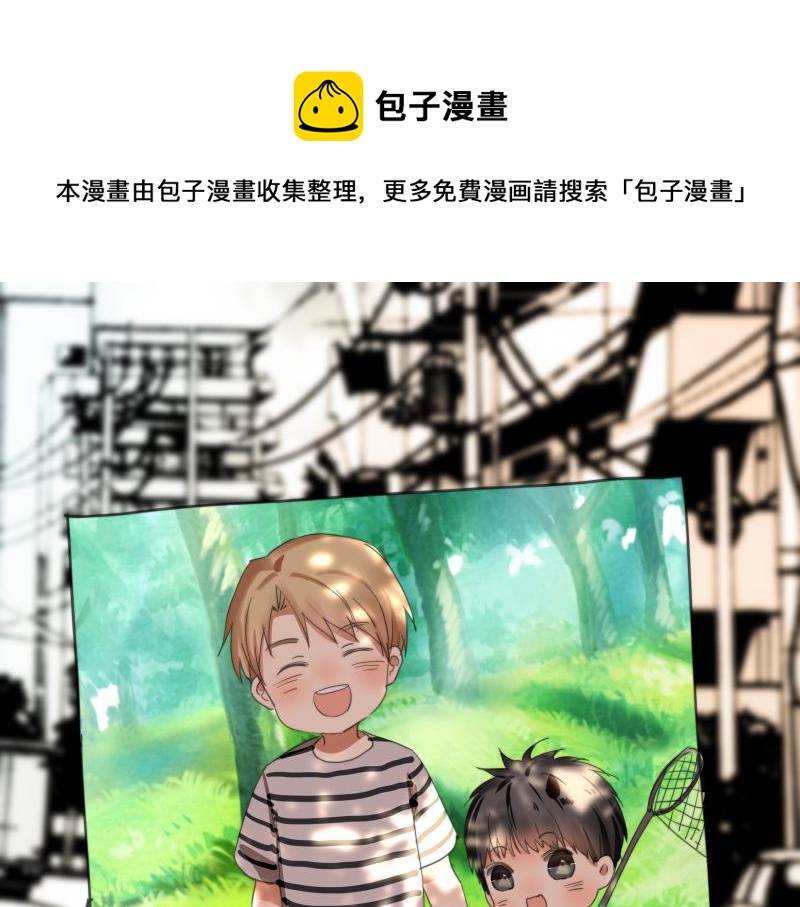 第十一话-第12话