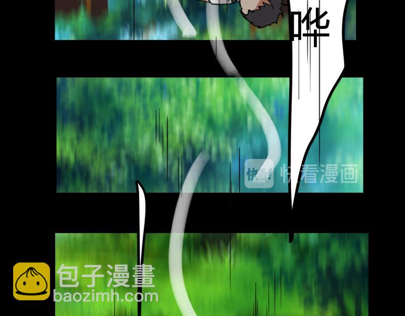 第十一话-第12话