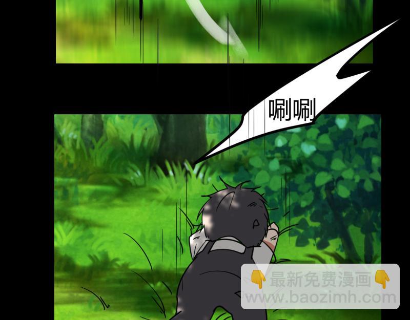 第十一话-第12话