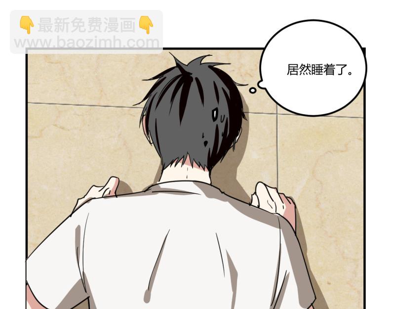 第十一话-第12话