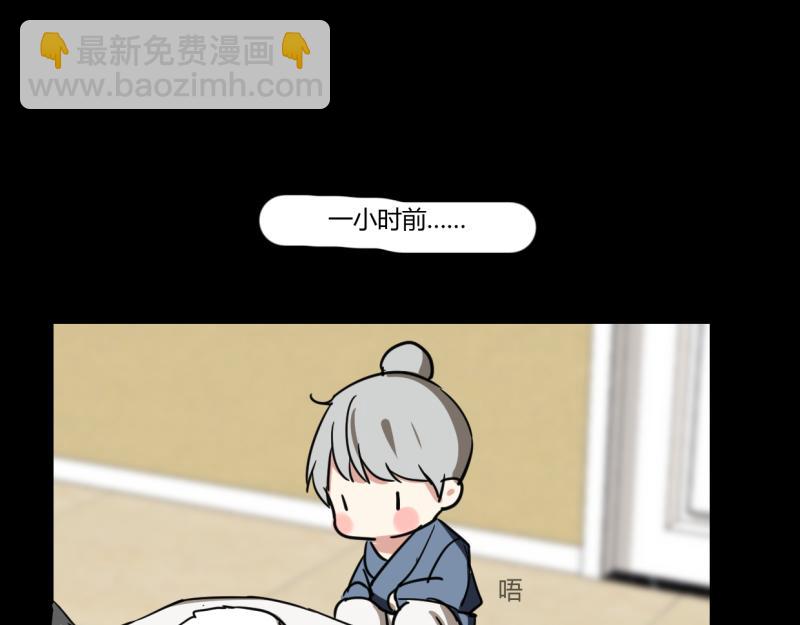 第十一话-第12话