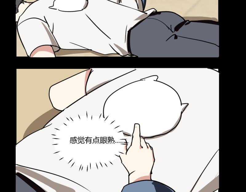 第十一话-第12话