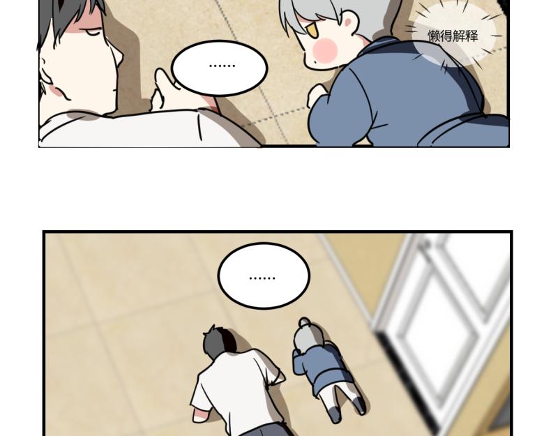 第十一话-第12话