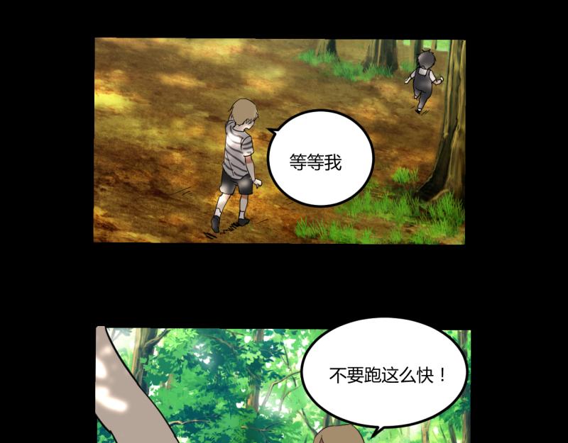 第十一话-第12话