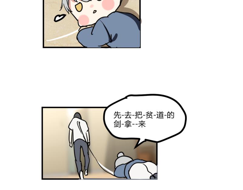 第十一话-第12话