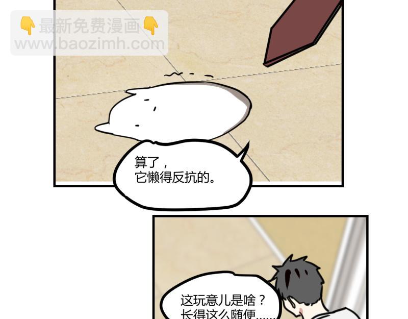 第十一话-第12话